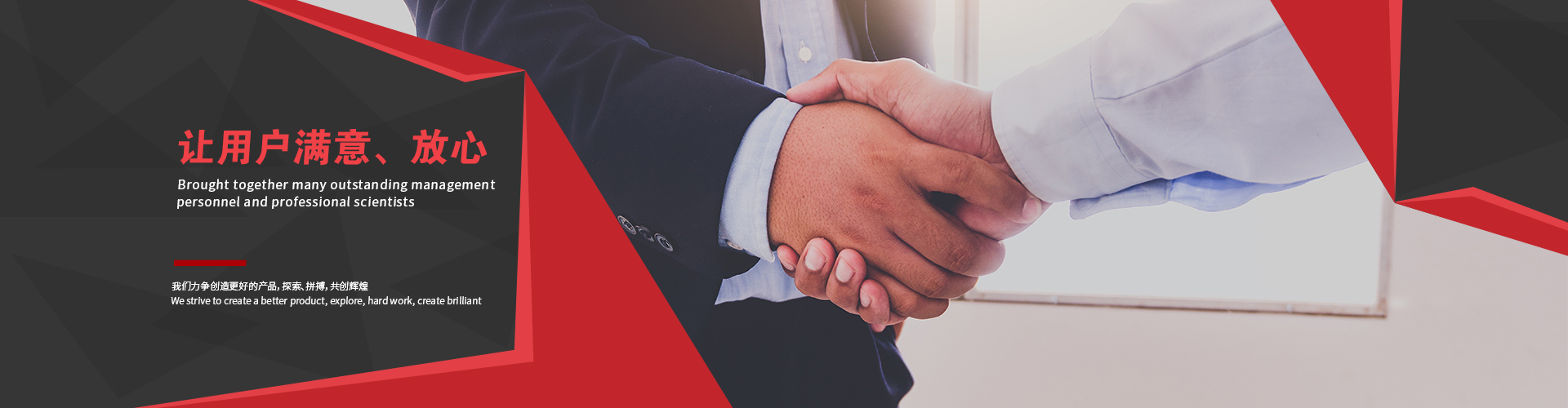 方形橡胶膨胀节