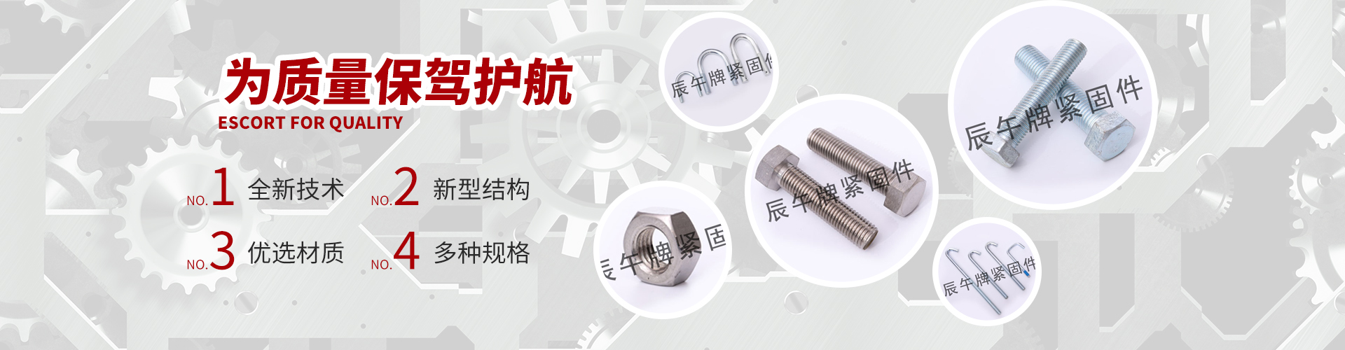 方形橡胶膨胀节